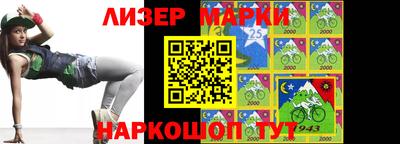 наркотики Новодвинск