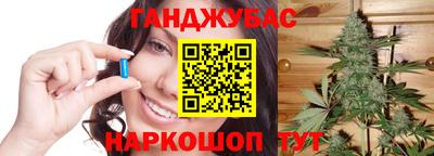 наркотики Новодвинск