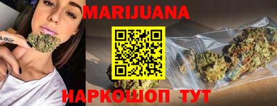 наркотики Новодвинск