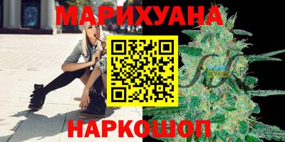 наркотики Новодвинск