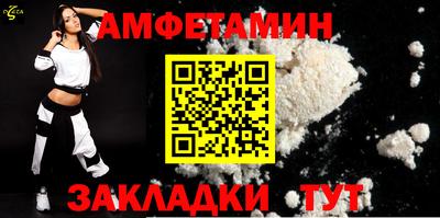 наркотики Новодвинск
