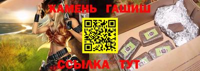 крисы Новозыбков