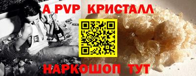 наркотики Новодвинск