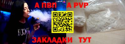 наркотики Новодвинск